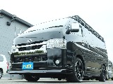 見積もりや納期等は【011-889-1166】までお気軽にお問い合わせください。