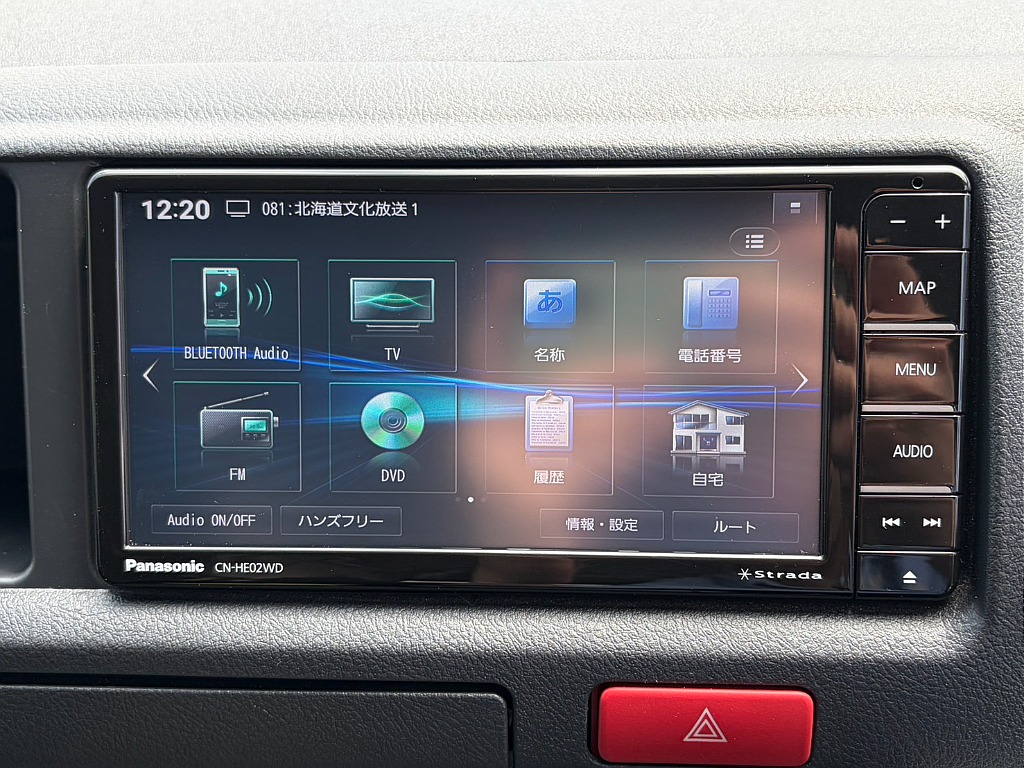 機能も満載！