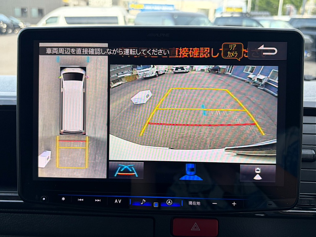 全周囲モニター付き！