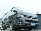 見積もりや納期等は【011-889-1166】までお気軽にお問い合わせください。
