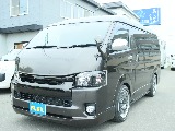 見積もりや納期等は【011-889-1166】までお気軽にお問い合わせください。