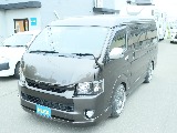 見積もりや納期等は【011-889-1166】までお気軽にお問い合わせください。