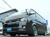 見積もりや納期等は【011-889-1166】までお気軽にお問い合わせください。