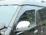 見積もりや納期等は【011-889-1166】までお気軽にお問い合わせください。