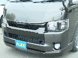 見積もりや納期等は【011-889-1166】までお気軽にお問い合わせください。