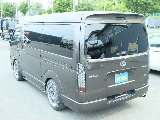 見積もりや納期等は【011-889-1166】までお気軽にお問い合わせください。