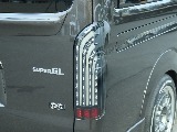 見積もりや納期等は【011-889-1166】までお気軽にお問い合わせください。