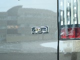 見積もりや納期等は【011-889-1166】までお気軽にお問い合わせください。