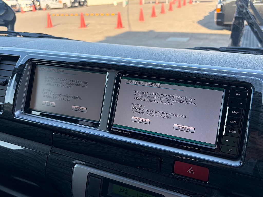 デュアルモニターに変更されております！