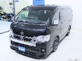 見積もりや納期等はお気軽にお問い合わせください。