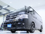 見積もりや納期等はお気軽にお問い合わせください。