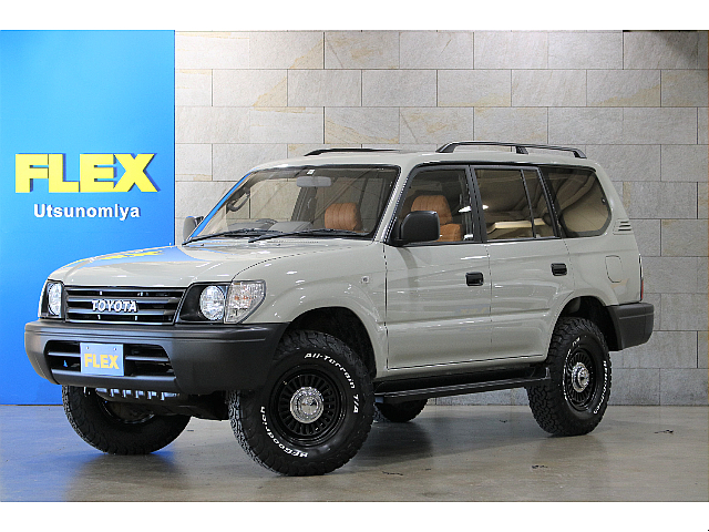 ランドクルーザー９５プラド クラシックコンプリートコンプリートの紹介になります