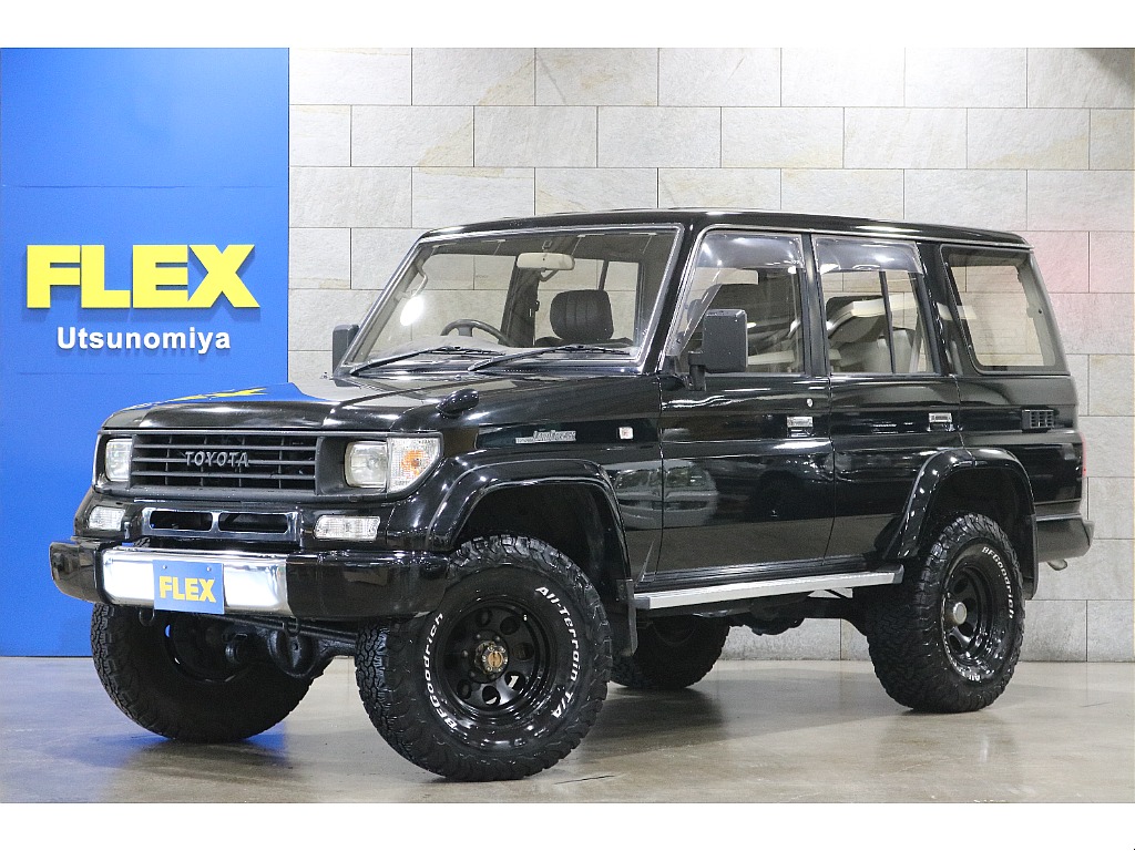 こだわるなら】トヨタ ランドクルーザープラドETC の中古車・新車 2ページ目 - FLEX<フレックス>