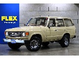 トヨタ ランドクルーザー60 バン4.0DT VXハイルーフ 4WD クラシックコンプリート 栃木県