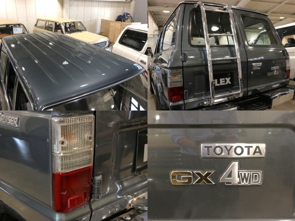 トヨタ ランドクルーザー60(13枚目)
