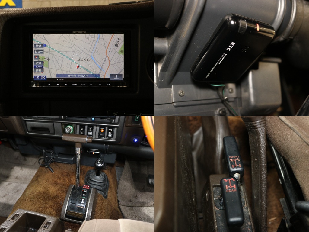 トヨタ ランドクルーザー60(6枚目)