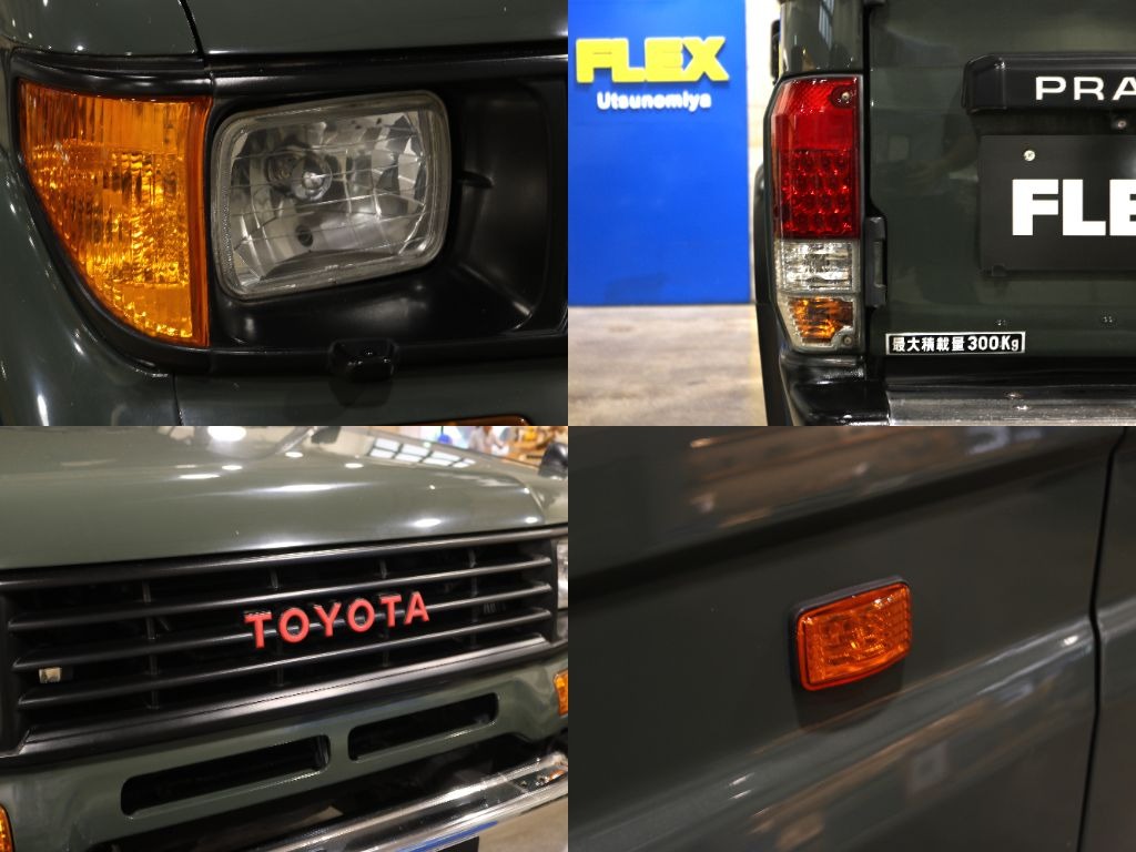 1994 Toyota Land Cruiser Prado 70 