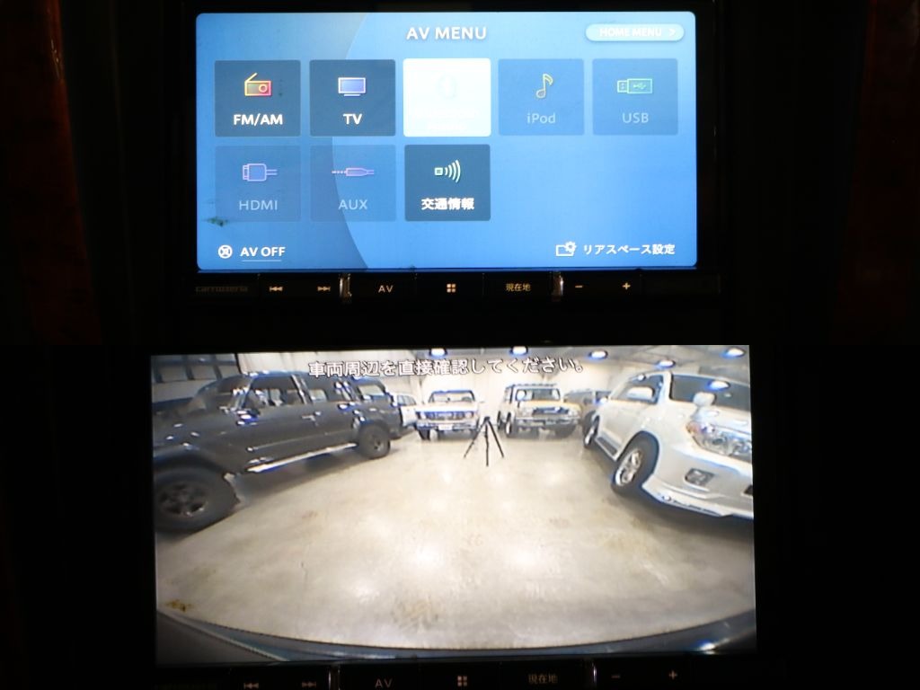 トヨタ ハイラックスサーフ(6枚目)