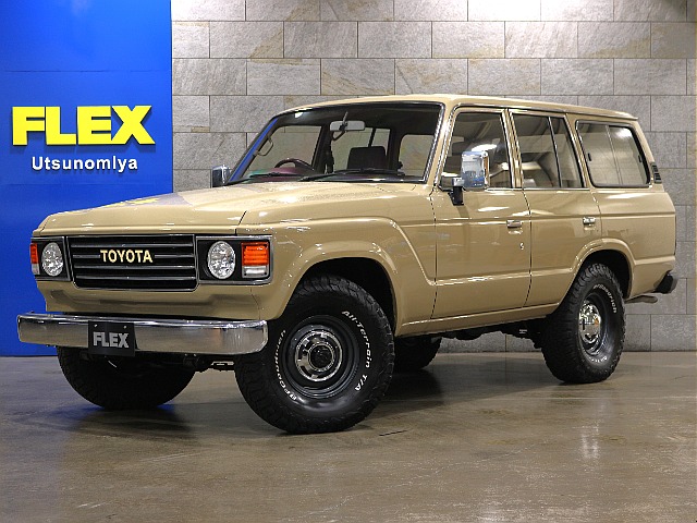 ランドクルーザー60 4.0 VX ハイルーフ 4WD