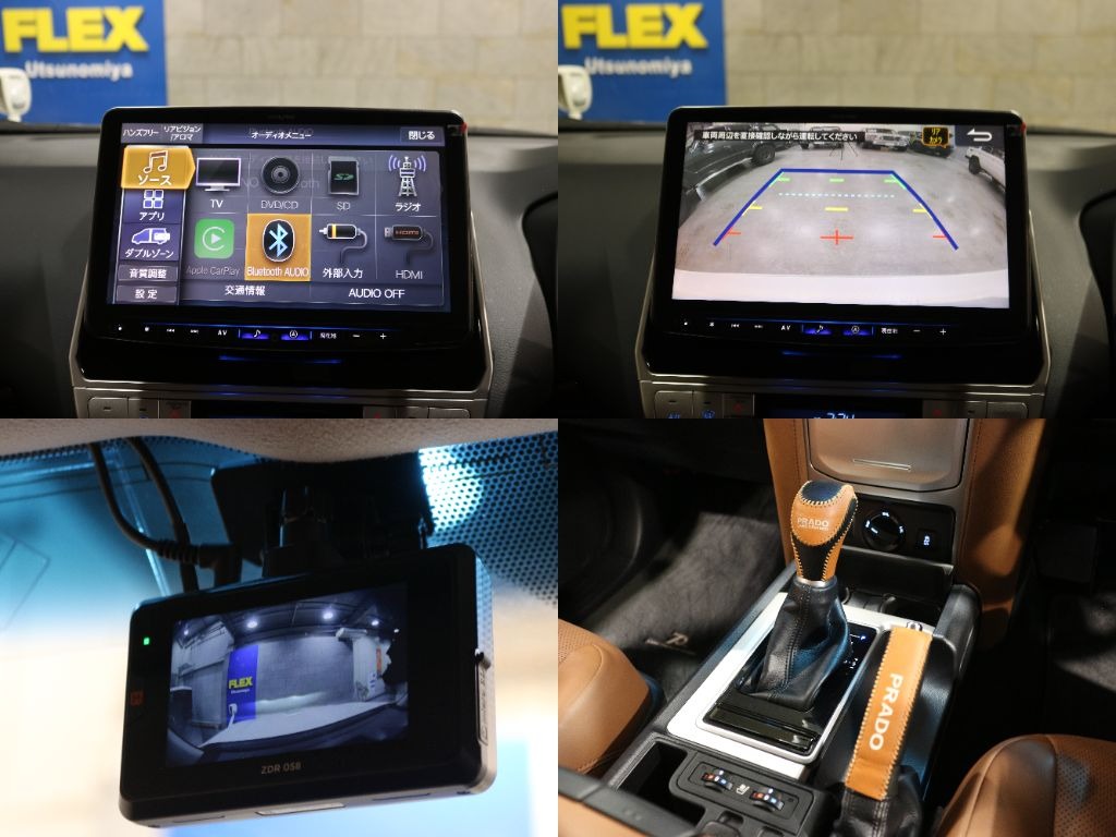 ALPINE　BIG-X11インチナビに加えて、ドライブレコーダーも完備