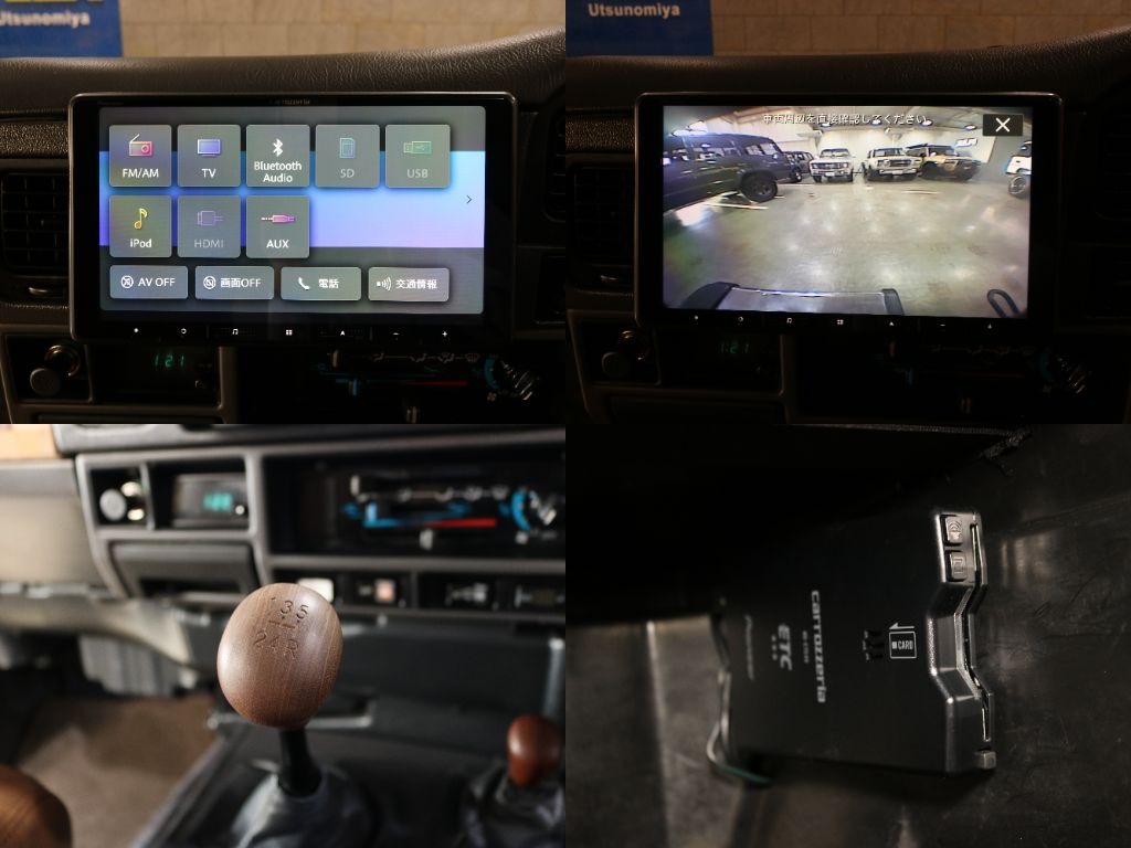 9インチフローティングナビ＆バックカメラ！ETCも装備されておりますので、いつでもお出かけが可能です♪