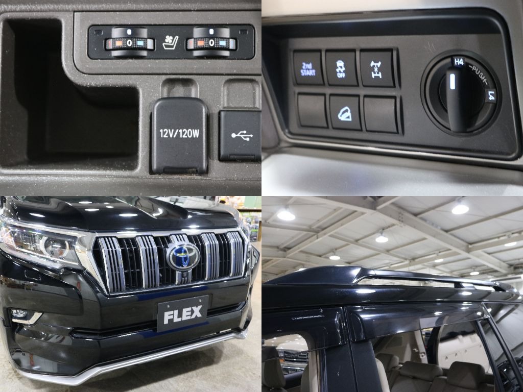 トヨタ ランドクルーザープラド(12枚目)