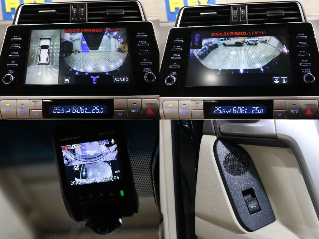 トヨタ ランドクルーザープラド(6枚目)