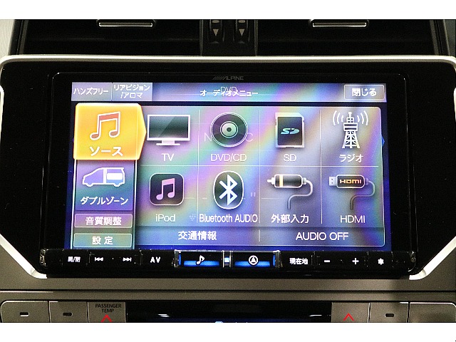 アルパイン：BIG　X　前後別のAVソース選択可能