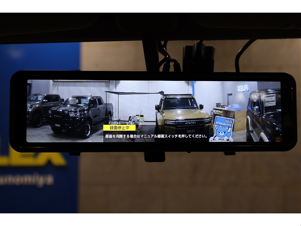 デジタルインナーミラー