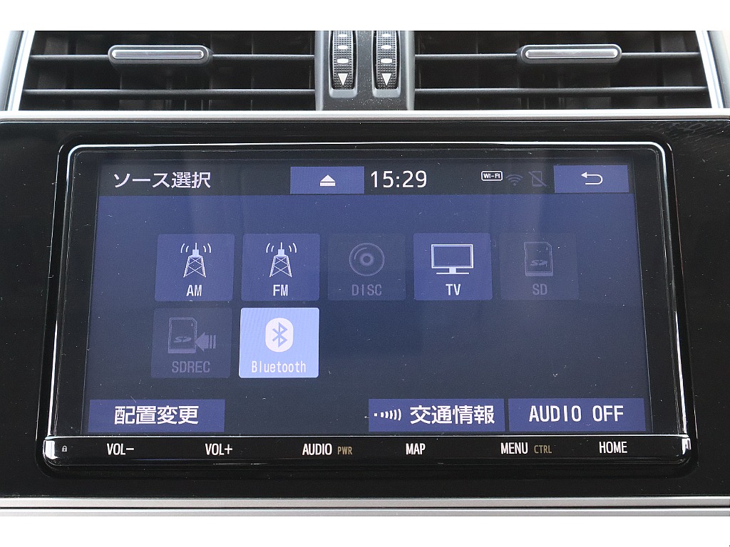 オーディオソース