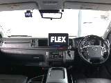 トヨタ&nbsp;ハイエース&nbsp;ワゴン2.7GLロング ミドルルーフ 4WD&nbsp;フローリング施工済みのファミリーパッケージ&nbsp;栃木県の詳細画像&nbsp;その2