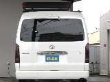 リア