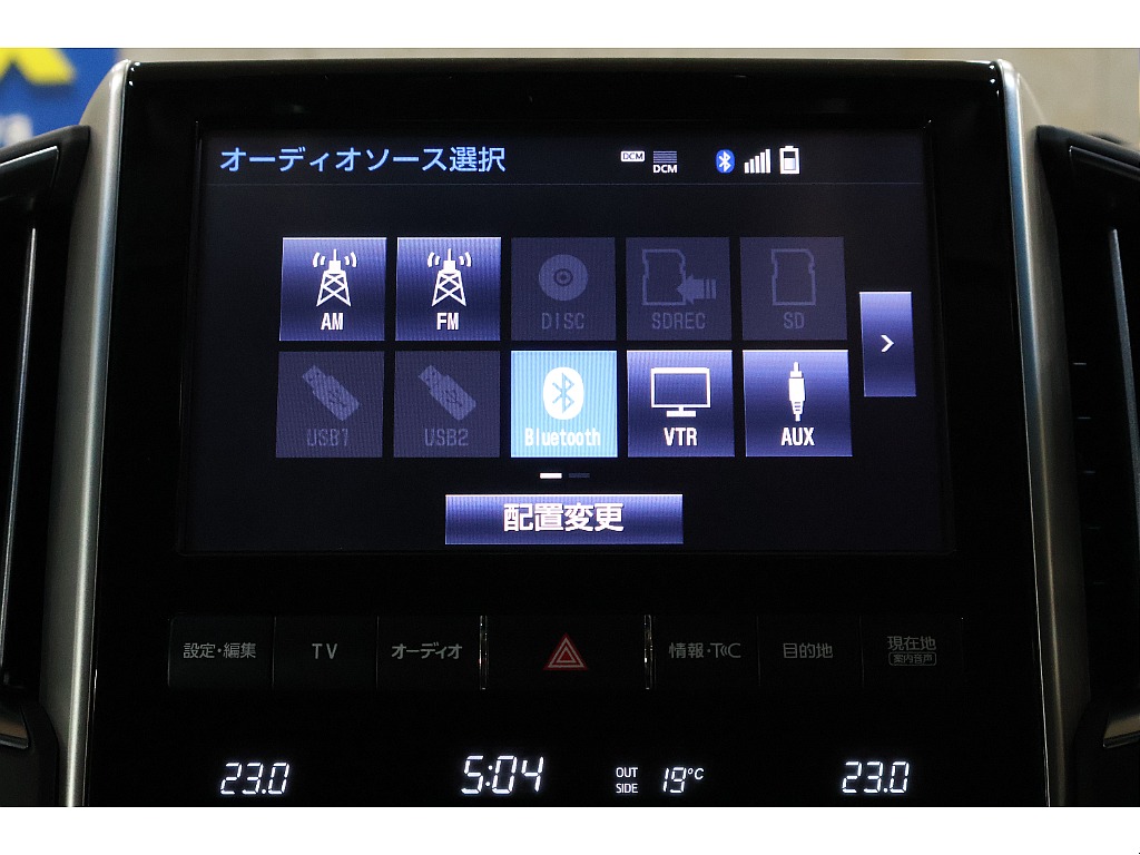 トヨタ ランドクルーザー200(5枚目)