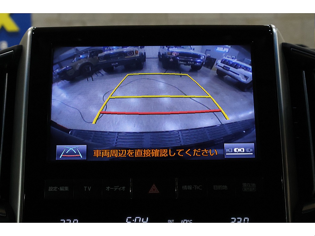 トヨタ ランドクルーザー200(7枚目)