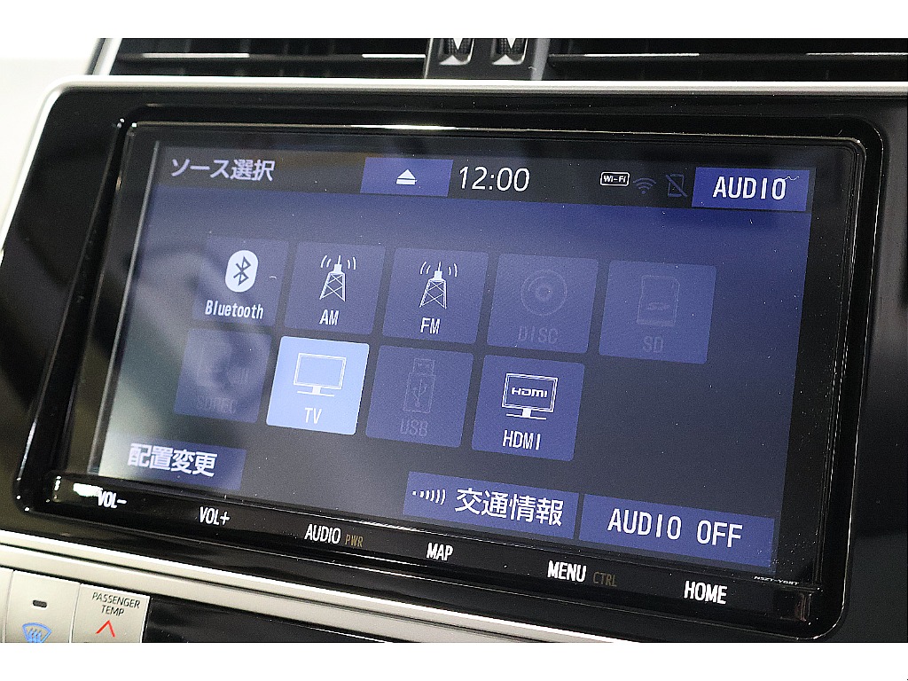 遠方納車可能！陸送納車可能！お気軽にお問い合わせください　TEL:028-649-1333
