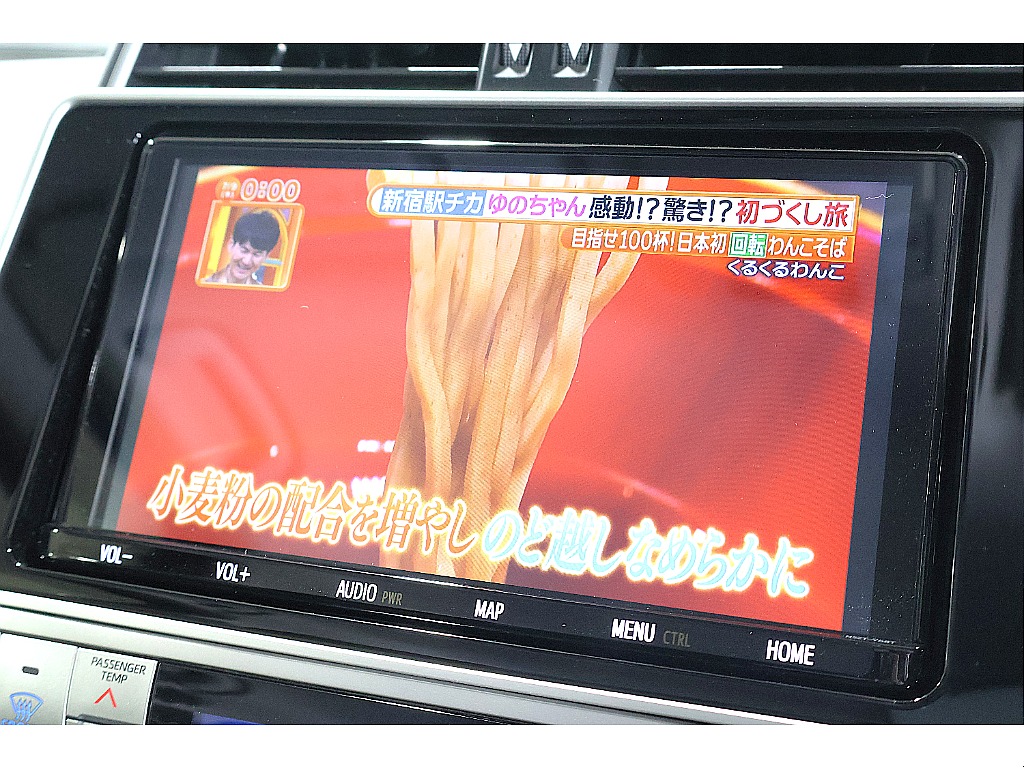 遠方納車可能！陸送納車可能！お気軽にお問い合わせください　TEL:028-649-1333