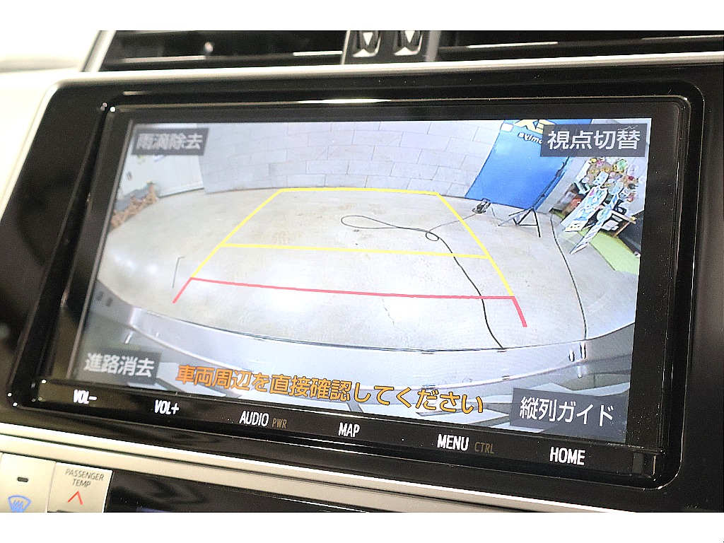 遠方納車可能！陸送納車可能！お気軽にお問い合わせください　TEL:028-649-1333