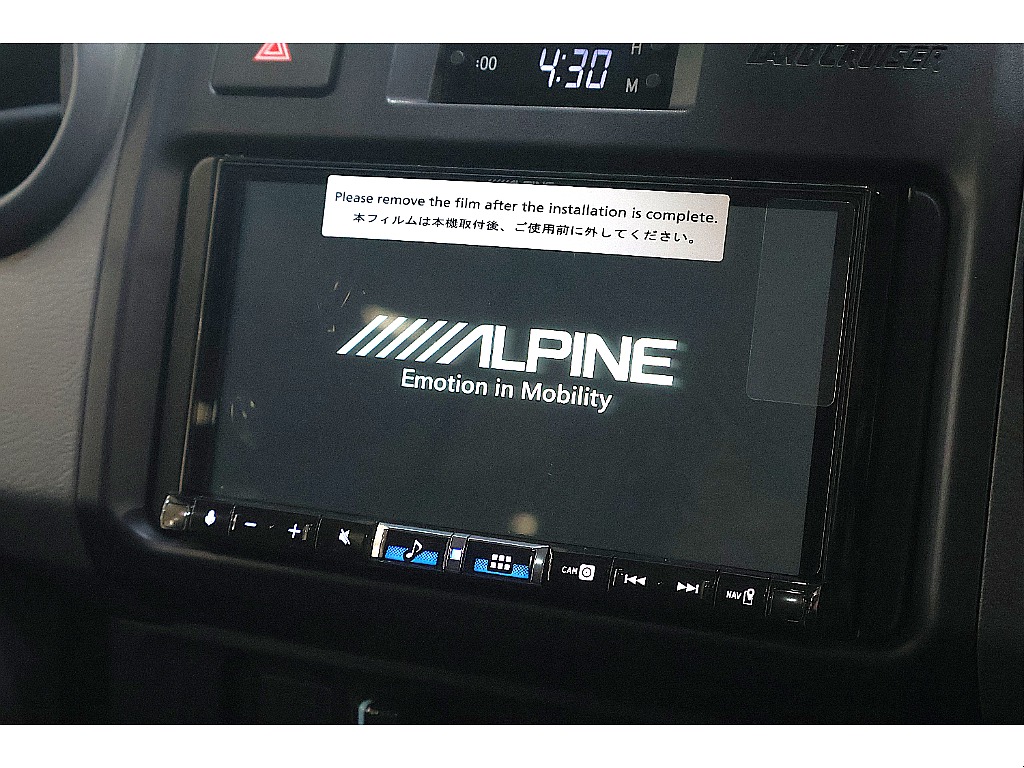 遠方納車可能！陸送納車可能！お気軽にお問い合わせください　TEL:028-649-1333