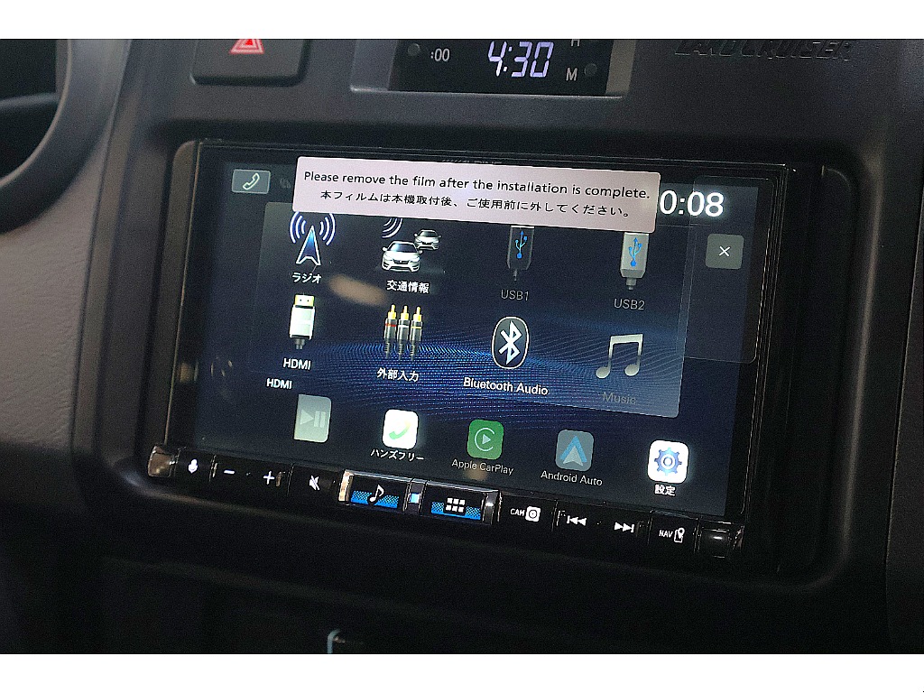 遠方納車可能！陸送納車可能！お気軽にお問い合わせください　TEL:028-649-1333