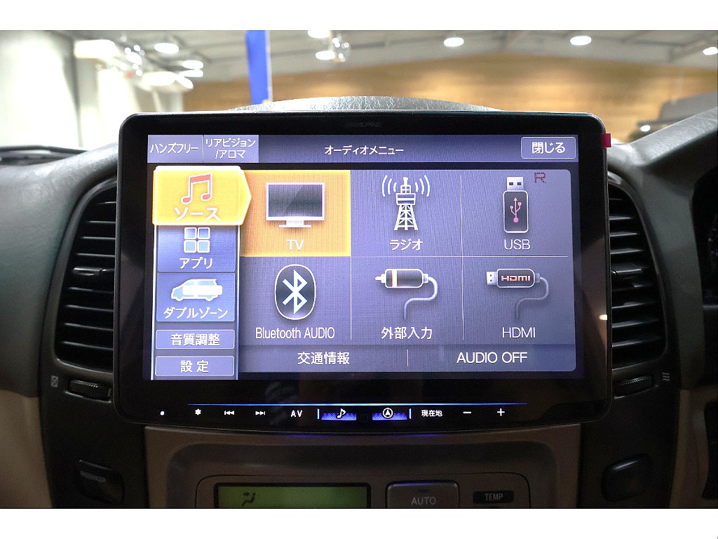 遠方納車可能！陸送納車可能！お気軽にお問い合わせください　TEL:028-649-1333