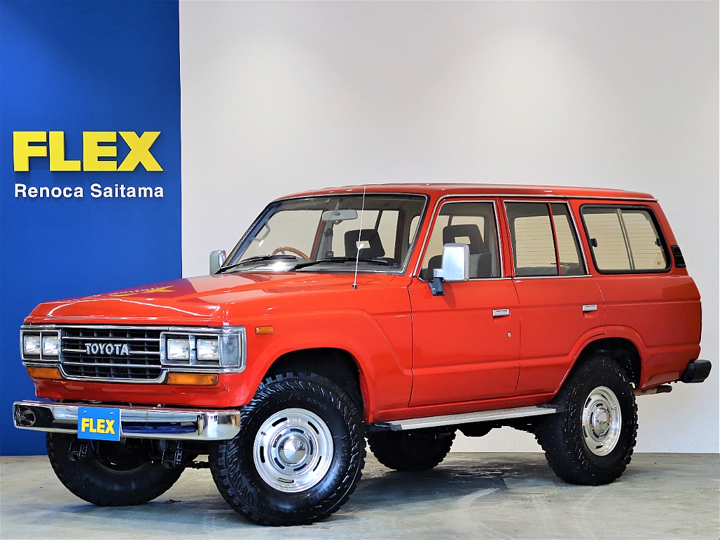 トヨタ ランドクルーザー60 4.0 VX ハイルーフ 4WD(2314145423) | 車