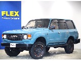 トヨタ ランドクルーザー80 4.5VXリミテッド 4WD Renoca WONDER オールペイントスモーキーブルー 埼玉県