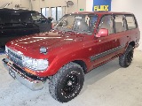 【ランドクルーザー80VX-LTD　4200ｃｃディーゼルターボ　純正ワインレッド　カラー】