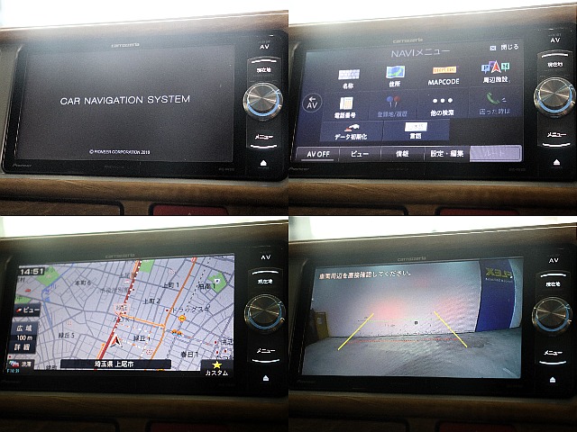 カロッツェリアナビが既に装備されていますがディスプレイオーディオを新たに入れてあげるのもお勧めです！