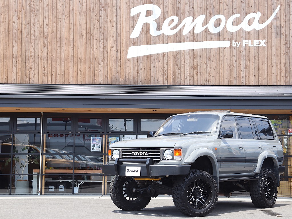 1997 Toyota Land Cruiser 80 