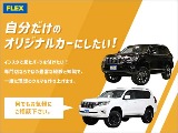 トヨタ ハイエース(57枚目)