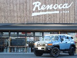 Renocaさいたま店にぜひご来店ください。