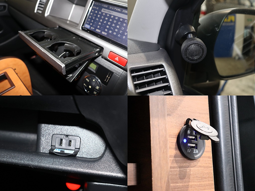 車内装備品はコンセントやドリンクホルダーなど実用性ございます◎！