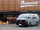 ぜひ気になった方はRenocaさいたま店にお問い合わせください！