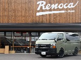 ランクル・ハイエースのことならRenocaさいたま店へお問い合わせください！